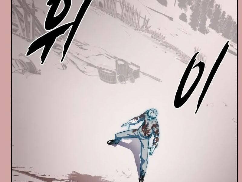 Cậu Bé Của Thần Chết: Chapter 254