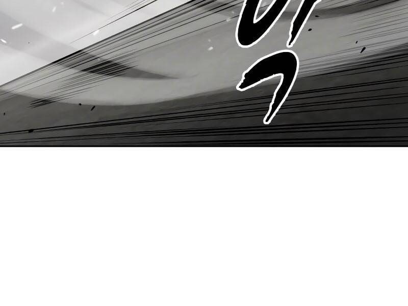 Cậu Bé Của Thần Chết: Chapter 254