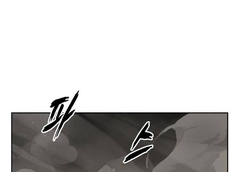 Cậu Bé Của Thần Chết: Chapter 254