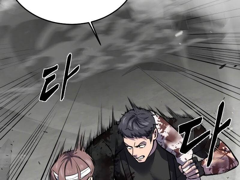 Cậu Bé Của Thần Chết: Chapter 254