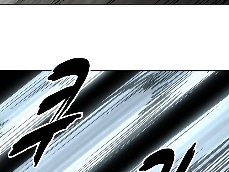 Cậu Bé Của Thần Chết: Chapter 254