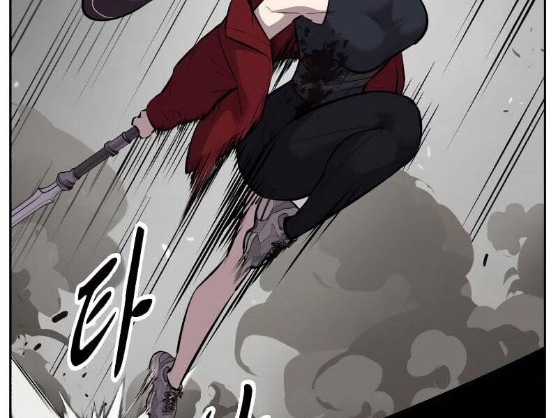 Cậu Bé Của Thần Chết: Chapter 254