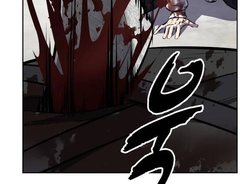 Cậu Bé Của Thần Chết: Chapter 254