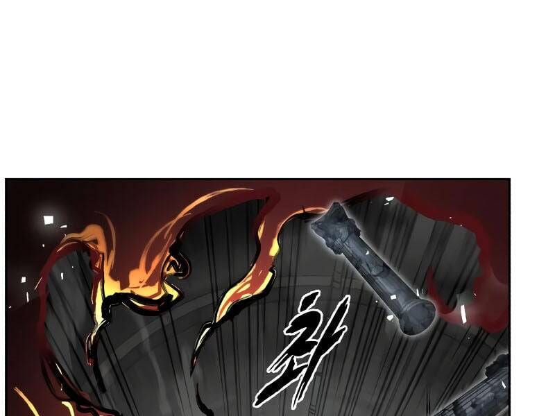 Cậu Bé Của Thần Chết: Chapter 254