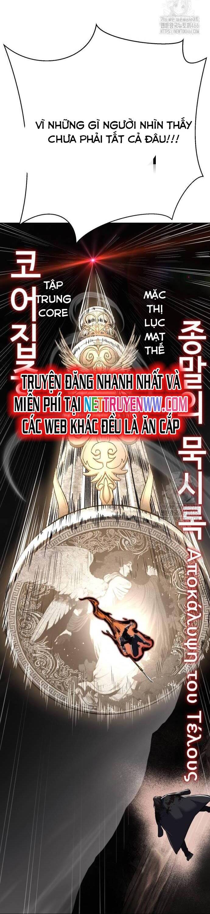 Cậu Bé Của Thần Chết: Chapter 255