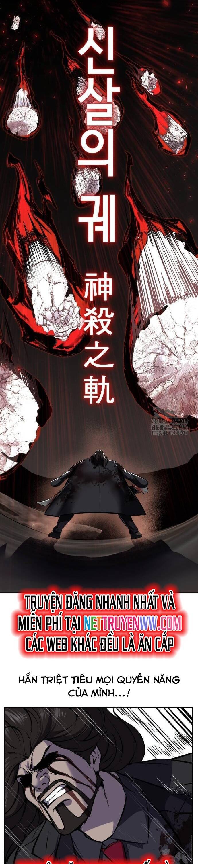Cậu Bé Của Thần Chết: Chapter 255