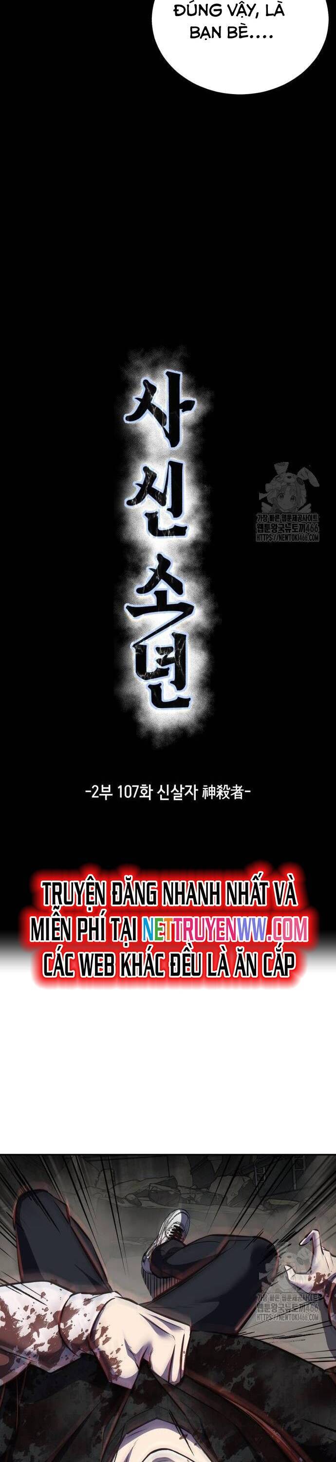 Cậu Bé Của Thần Chết: Chapter 255