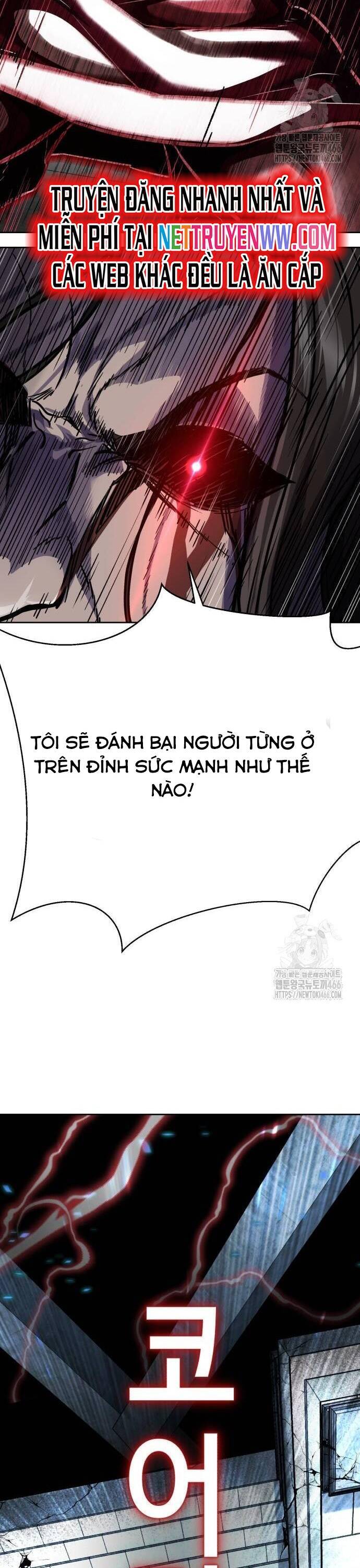 Cậu Bé Của Thần Chết: Chapter 255