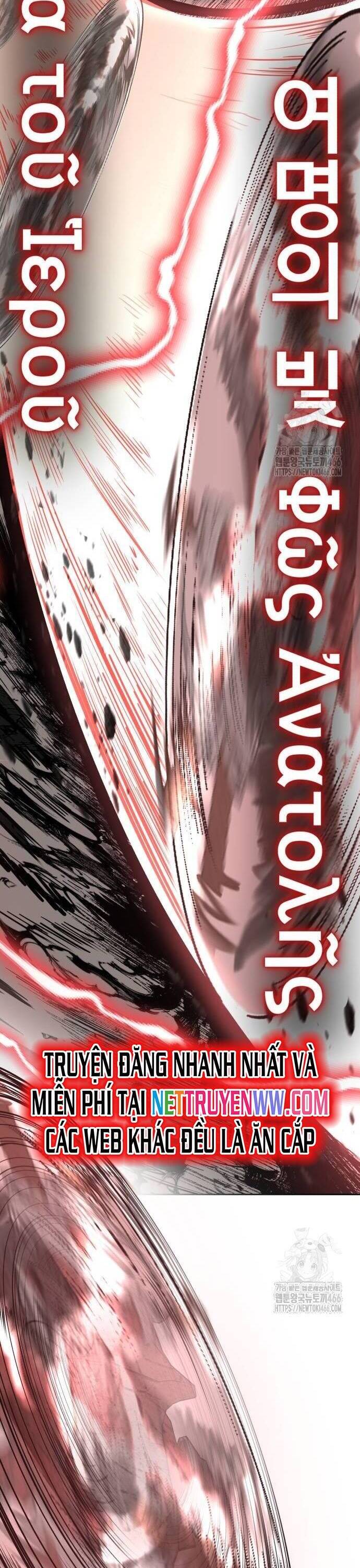 Cậu Bé Của Thần Chết: Chapter 255