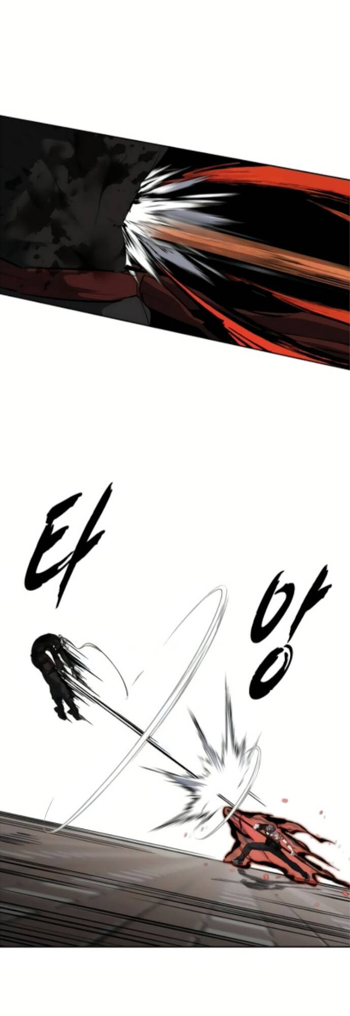 Cậu Bé Của Thần Chết: Chapter 256