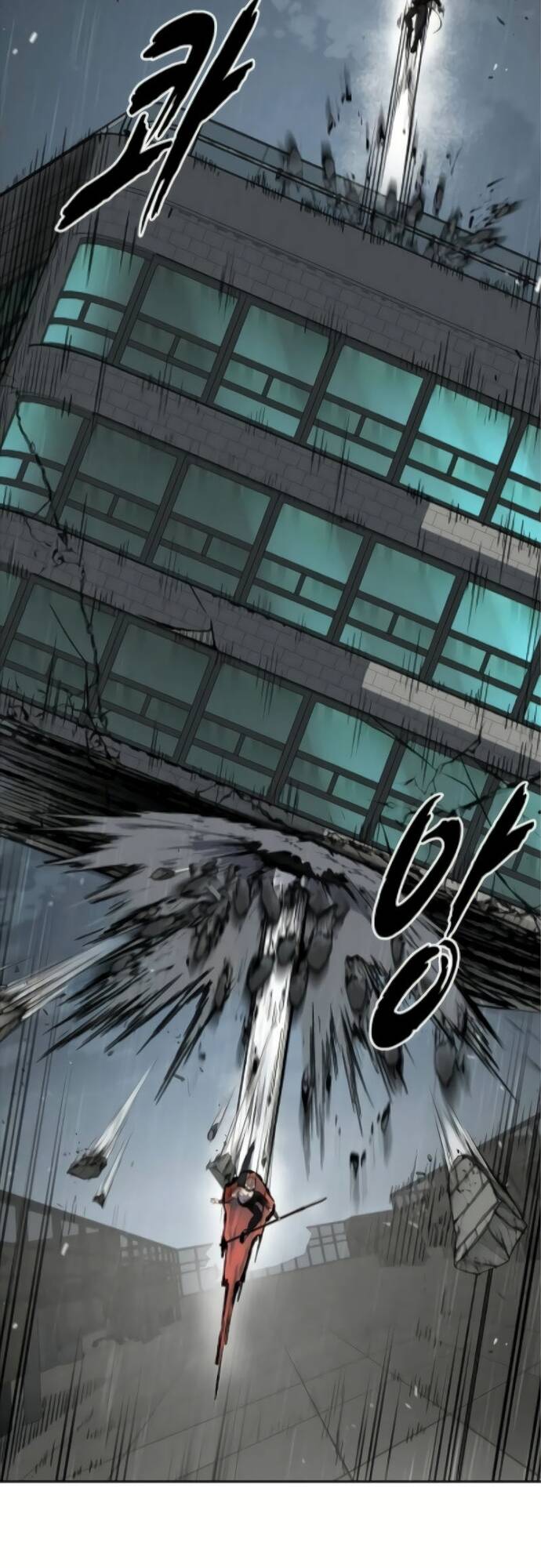 Cậu Bé Của Thần Chết: Chapter 256