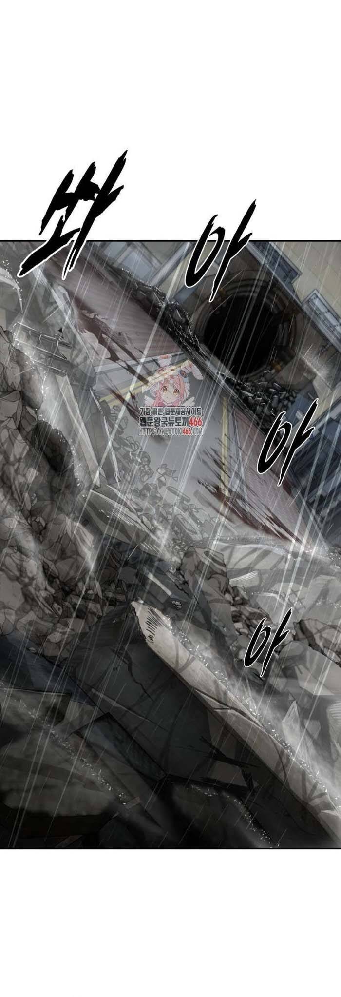 Cậu Bé Của Thần Chết: Chapter 259