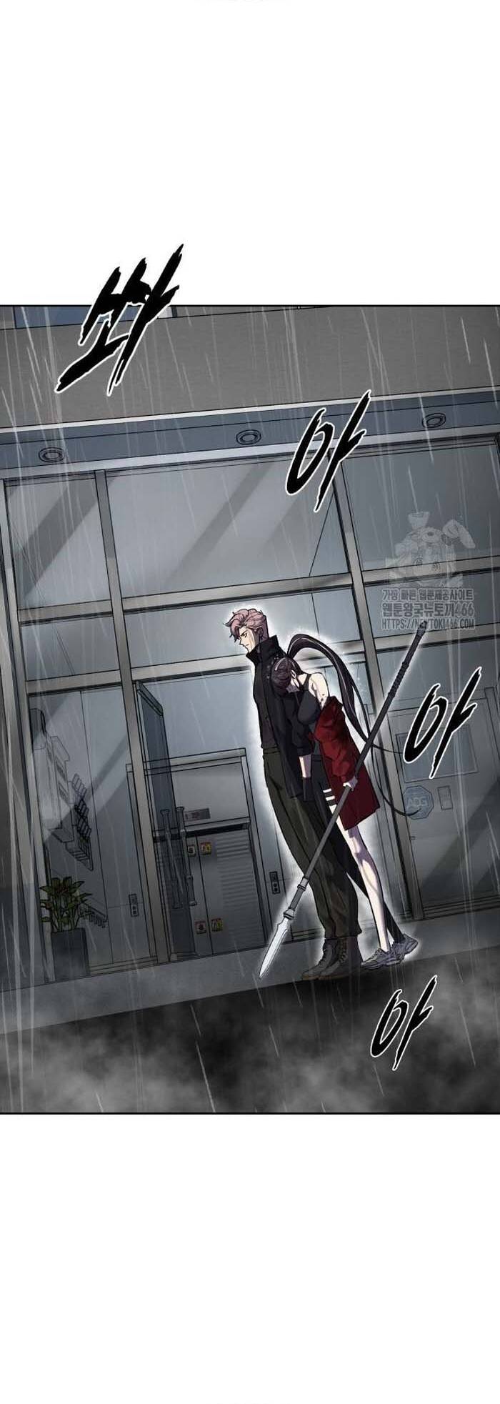 Cậu Bé Của Thần Chết: Chapter 259