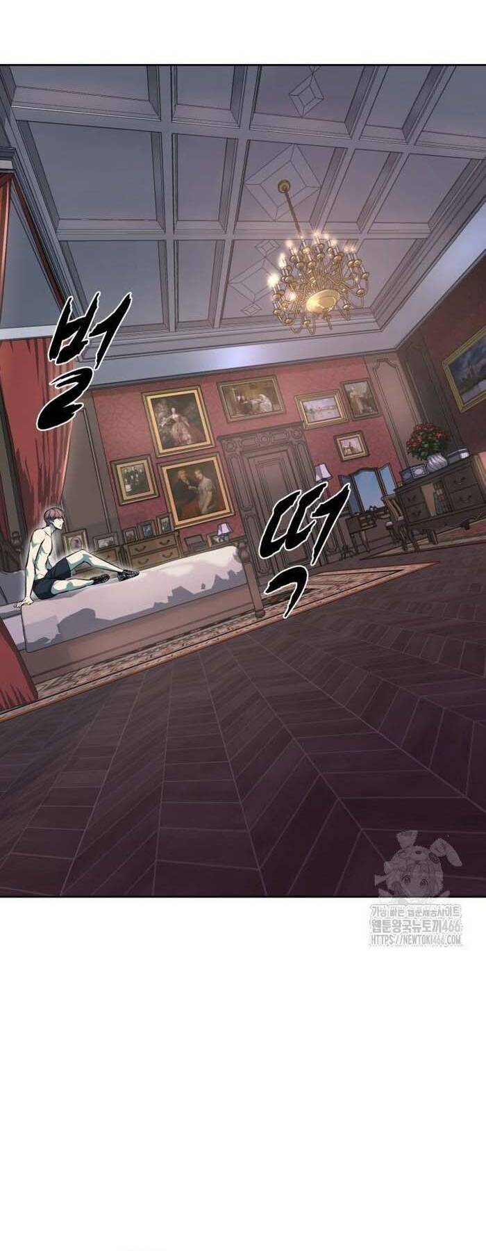 Cậu Bé Của Thần Chết: Chapter 259