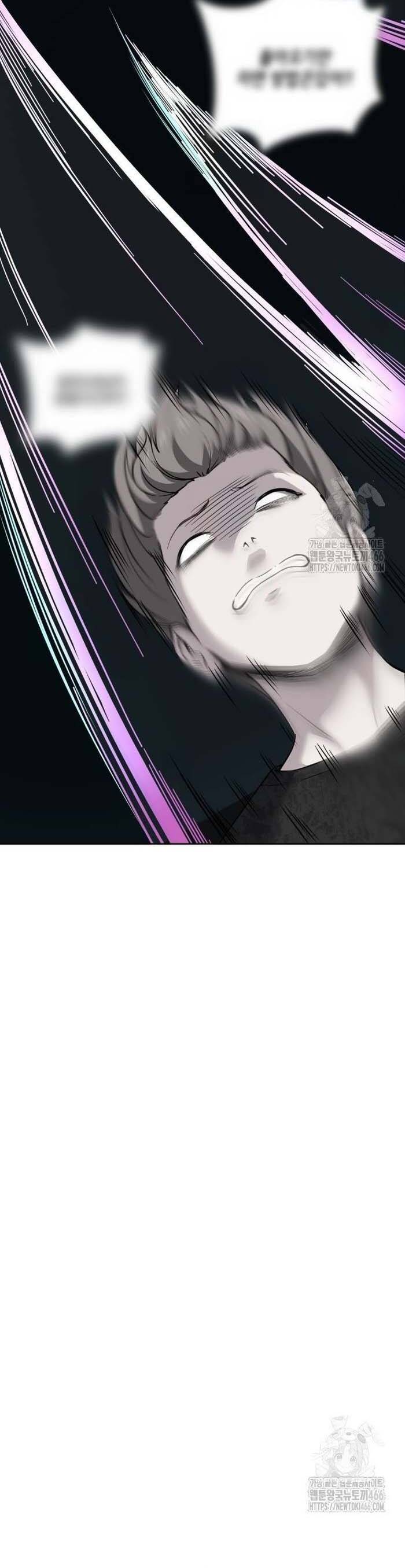 Cậu Bé Của Thần Chết: Chapter 259