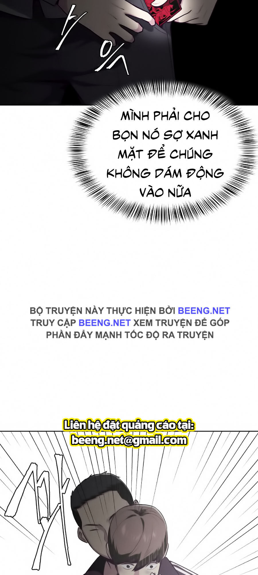 Cậu Bé Của Thần Chết: Chapter 26