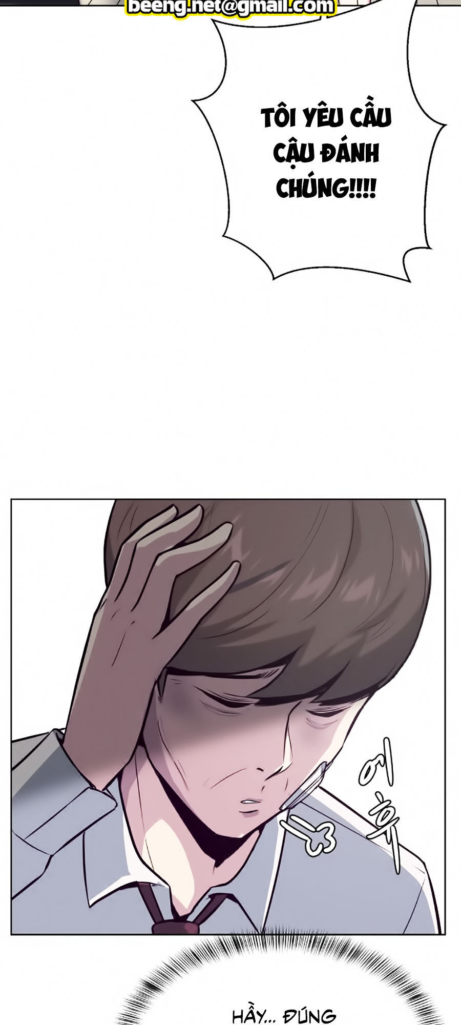 Cậu Bé Của Thần Chết: Chapter 26