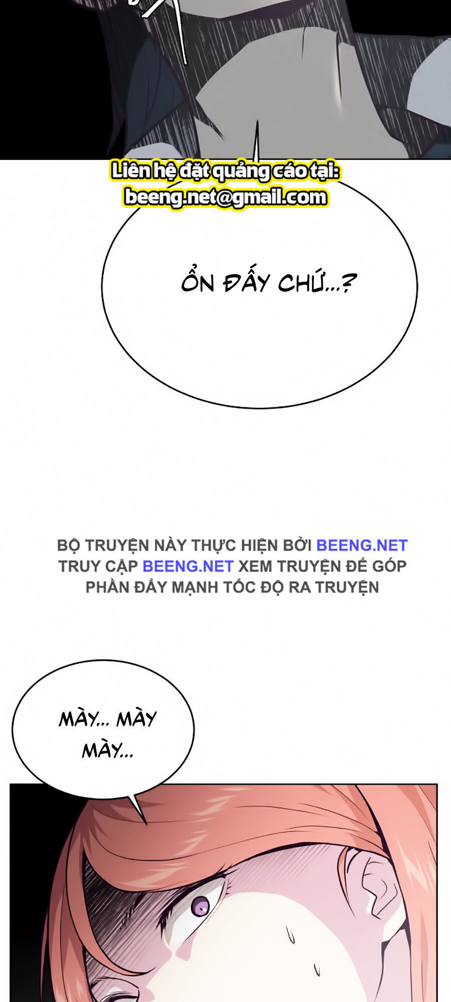 Cậu Bé Của Thần Chết: Chapter 26