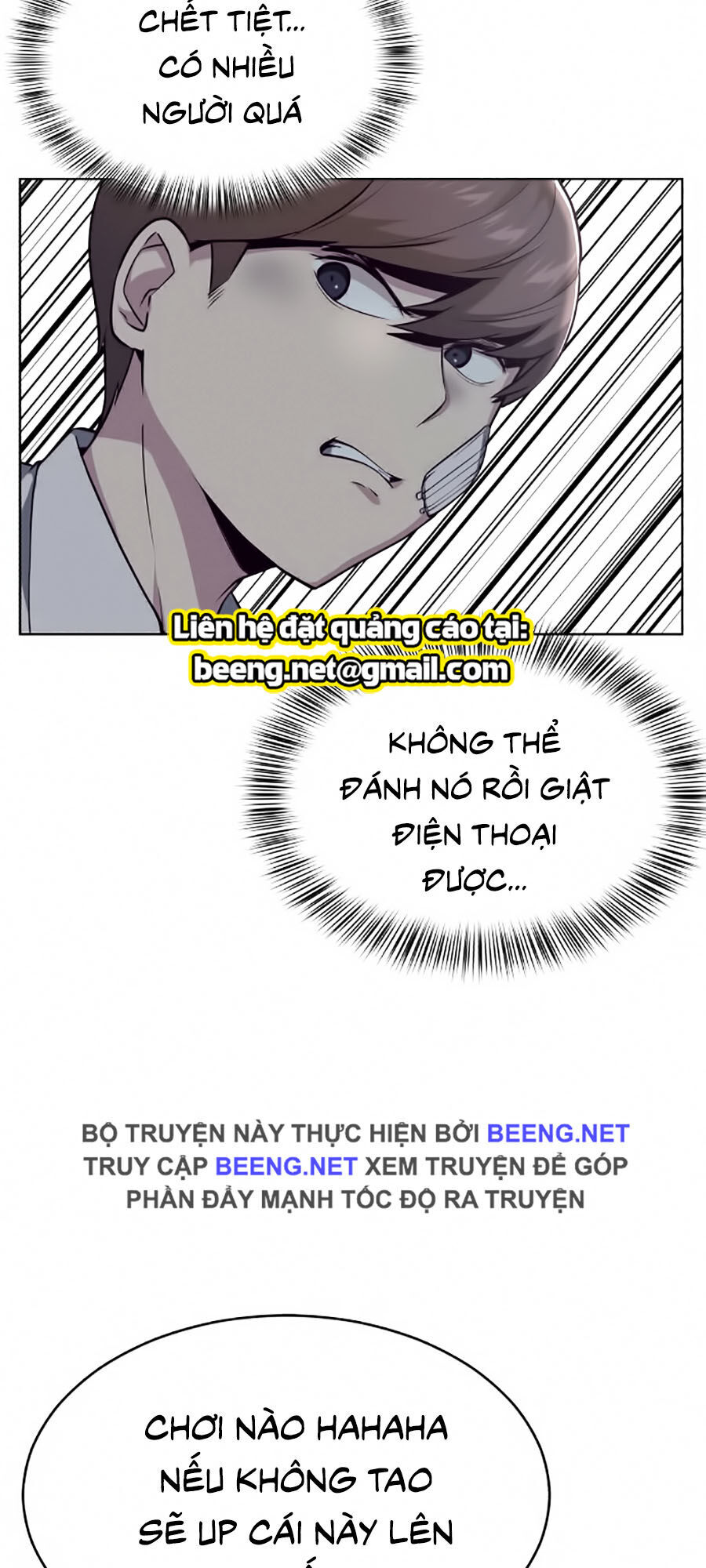 Cậu Bé Của Thần Chết: Chapter 26