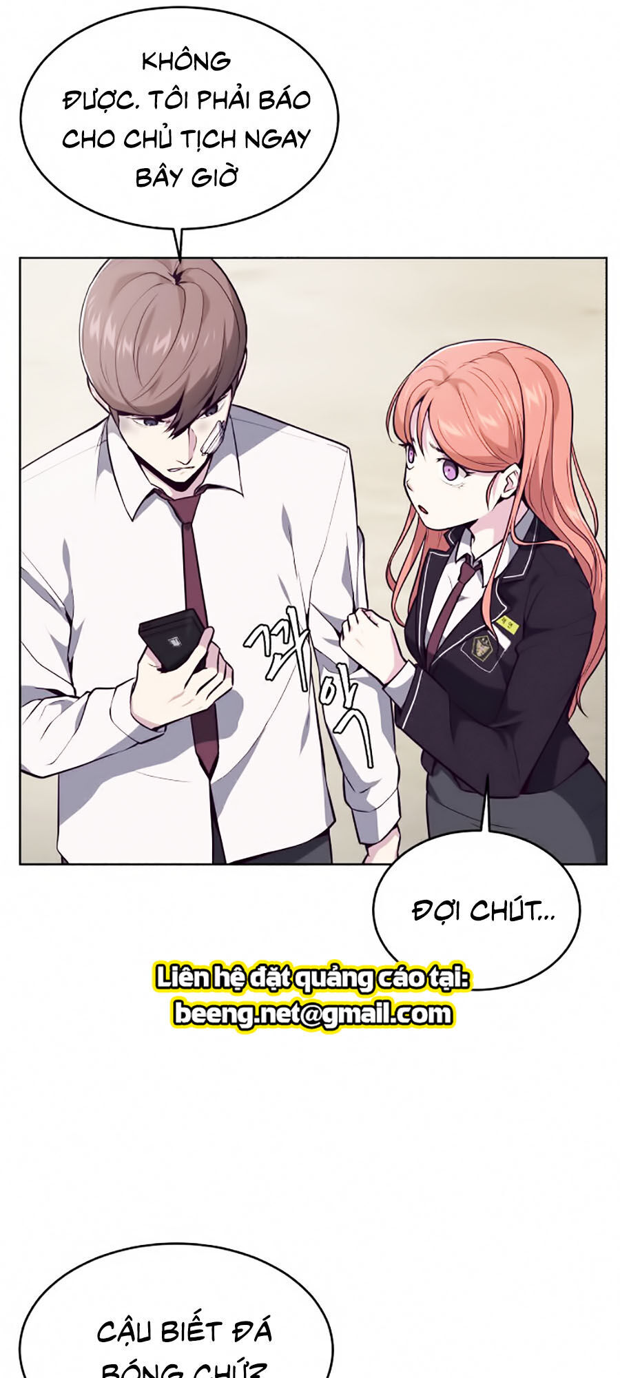 Cậu Bé Của Thần Chết: Chapter 26