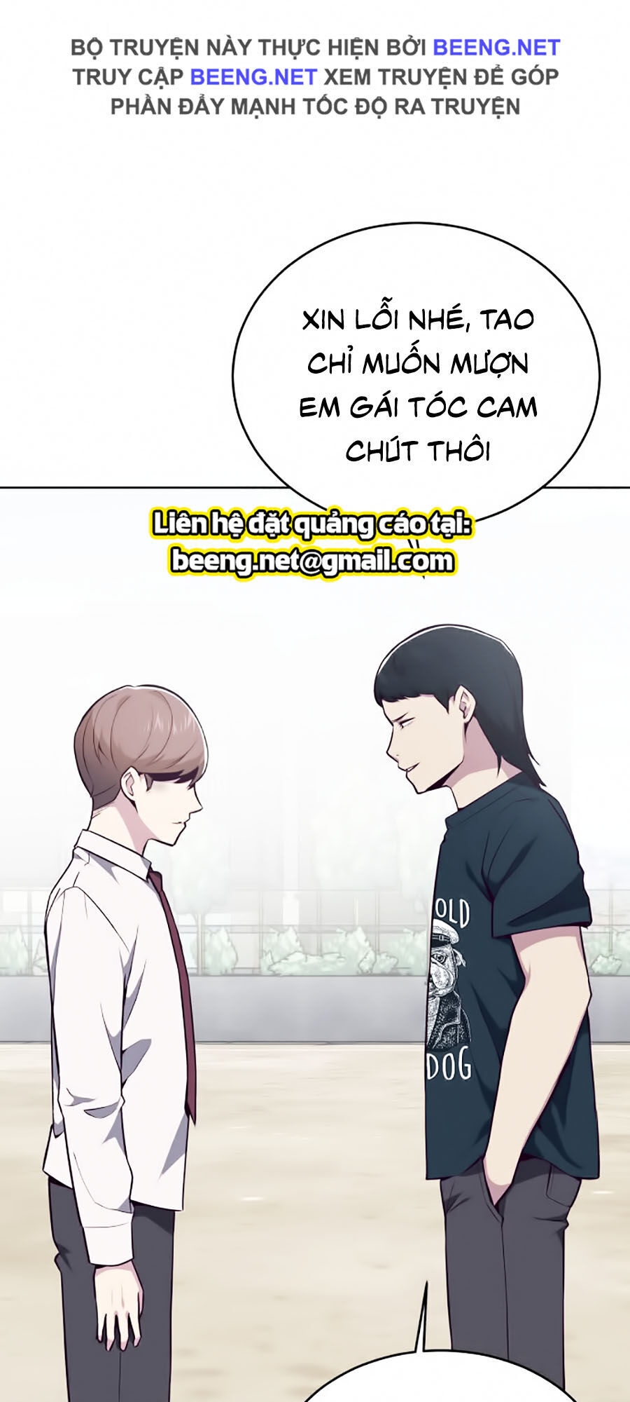 Cậu Bé Của Thần Chết: Chapter 26