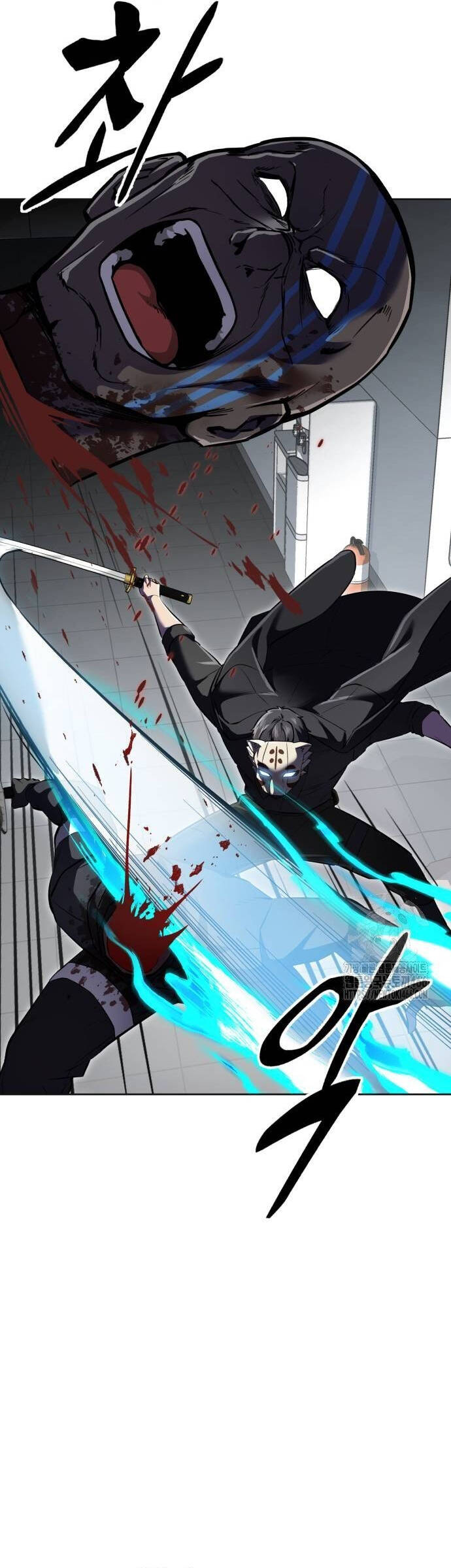 Cậu Bé Của Thần Chết: Chapter 261