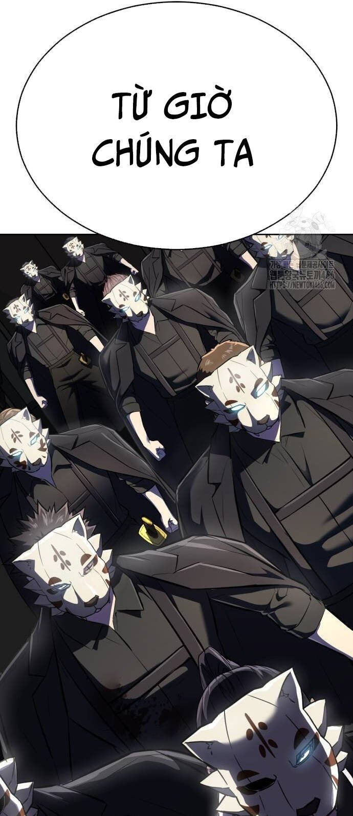 Cậu Bé Của Thần Chết: Chapter 261