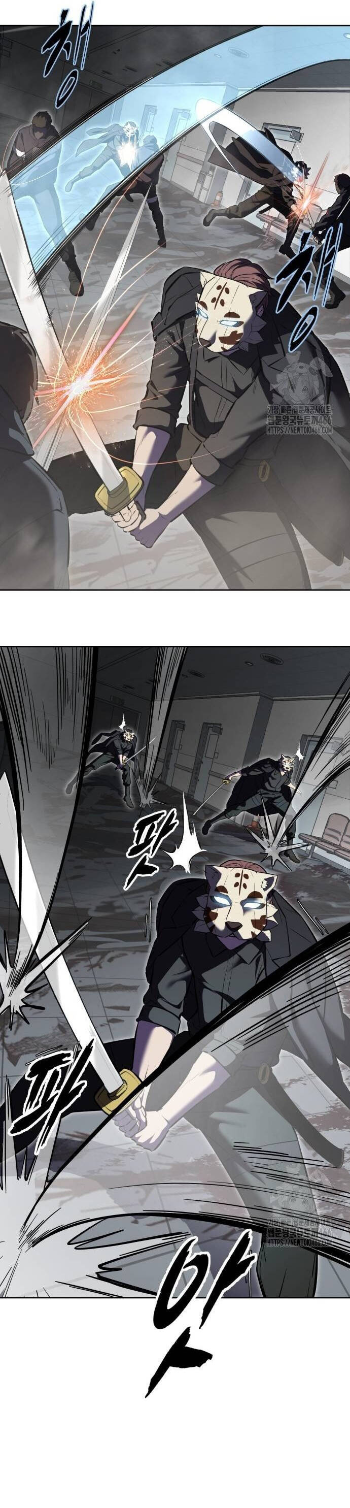 Cậu Bé Của Thần Chết: Chapter 261