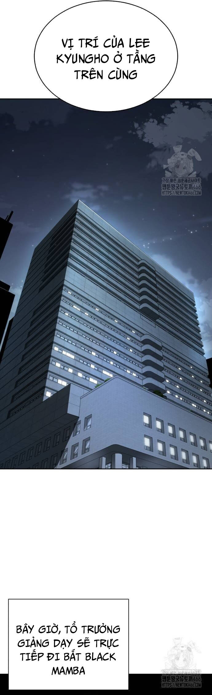 Cậu Bé Của Thần Chết: Chapter 261