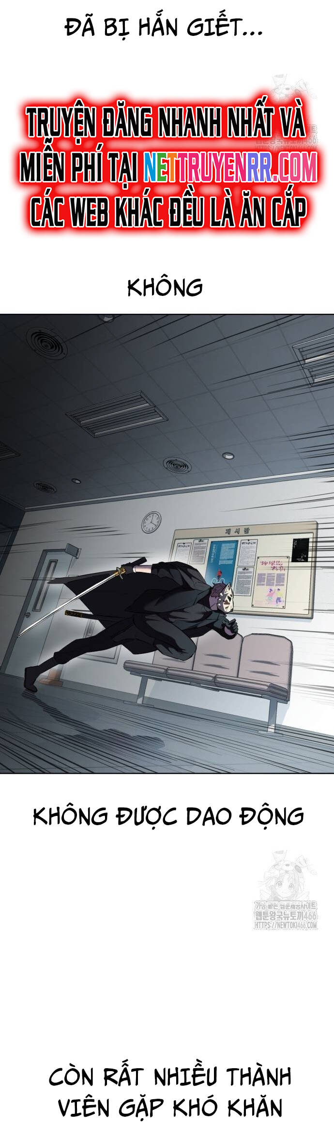 Cậu Bé Của Thần Chết: Chapter 261