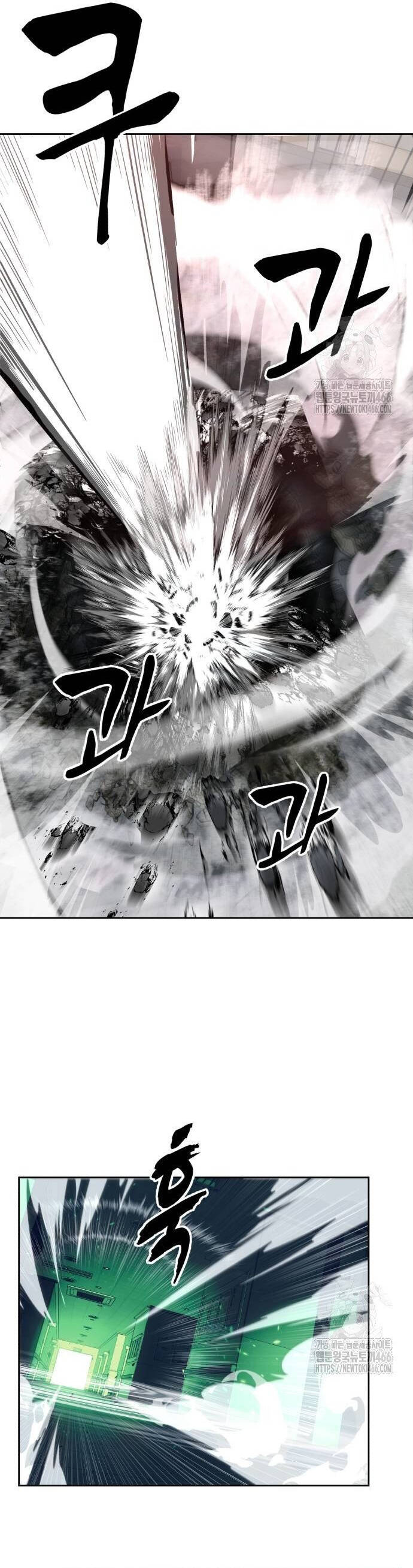 Cậu Bé Của Thần Chết: Chapter 261