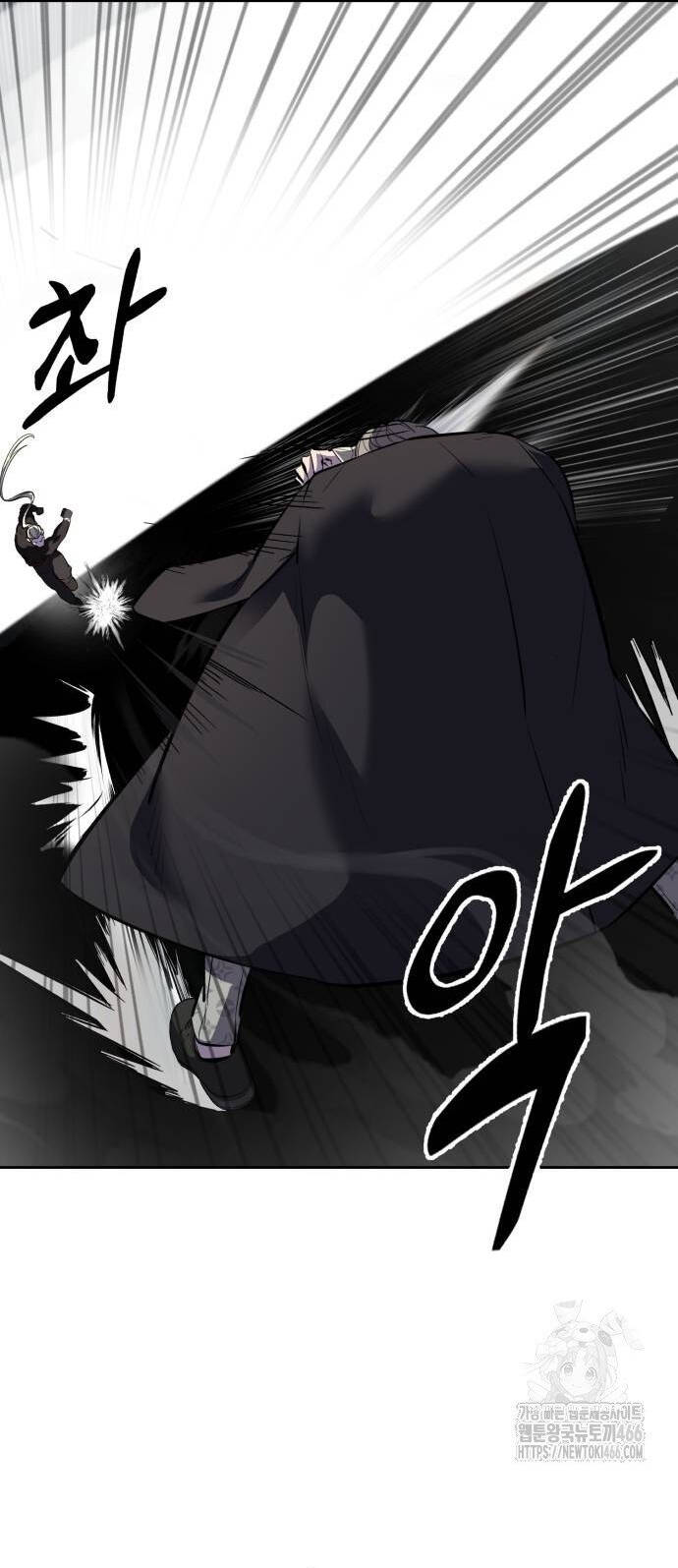 Cậu Bé Của Thần Chết: Chapter 261