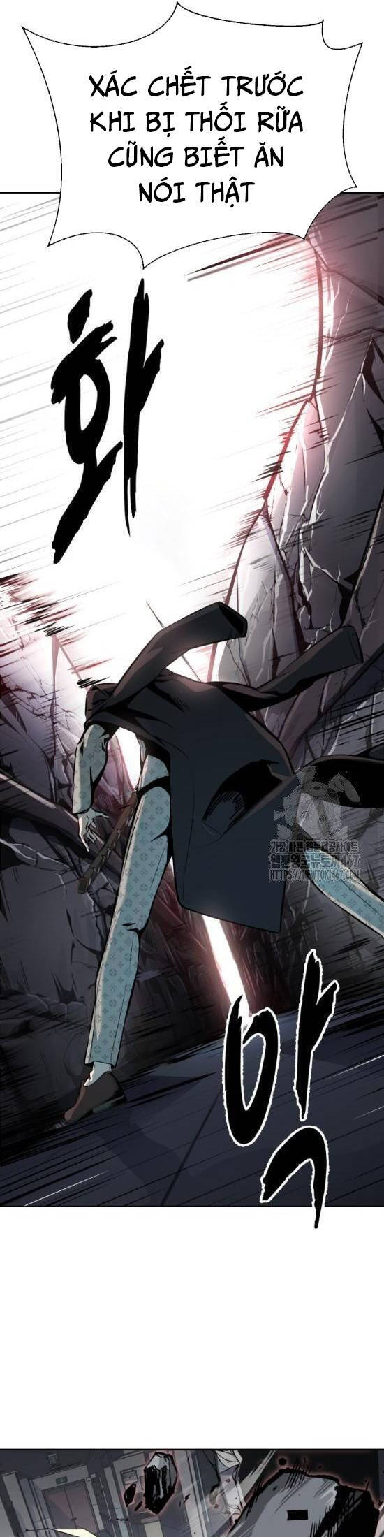 Cậu Bé Của Thần Chết: Chapter 262