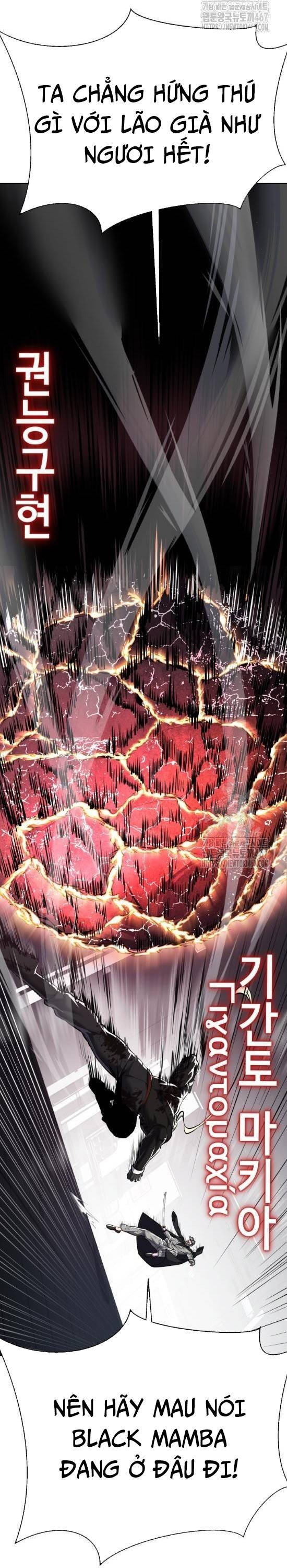Cậu Bé Của Thần Chết: Chapter 262