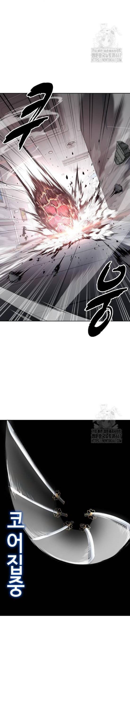 Cậu Bé Của Thần Chết: Chapter 262