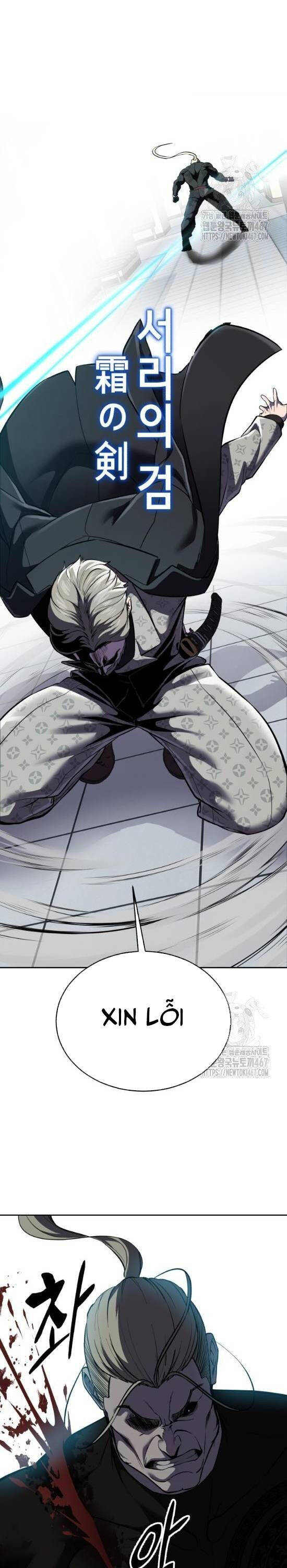 Cậu Bé Của Thần Chết: Chapter 262