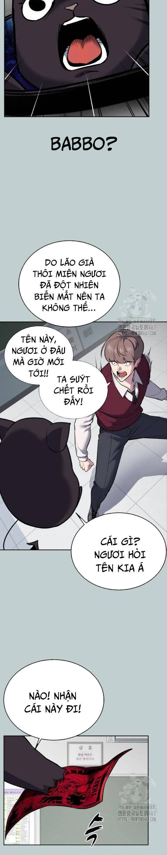 Cậu Bé Của Thần Chết: Chapter 262