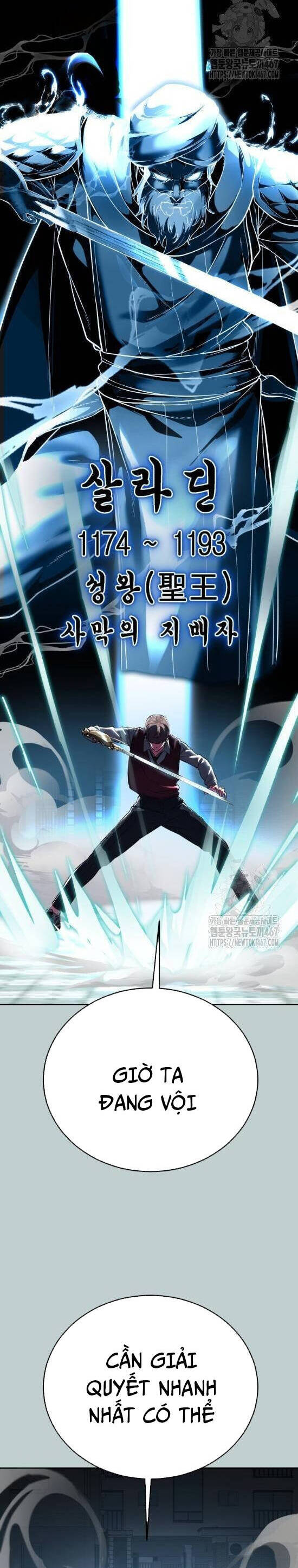 Cậu Bé Của Thần Chết: Chapter 262