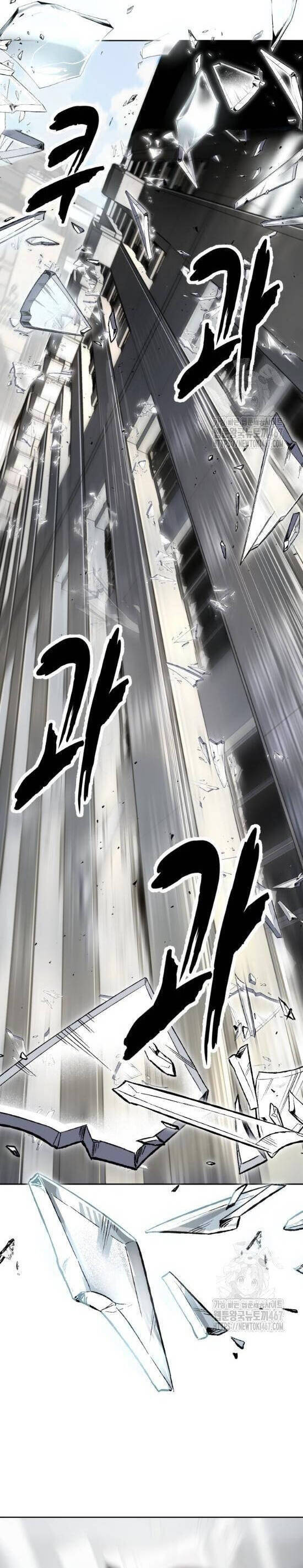 Cậu Bé Của Thần Chết: Chapter 262