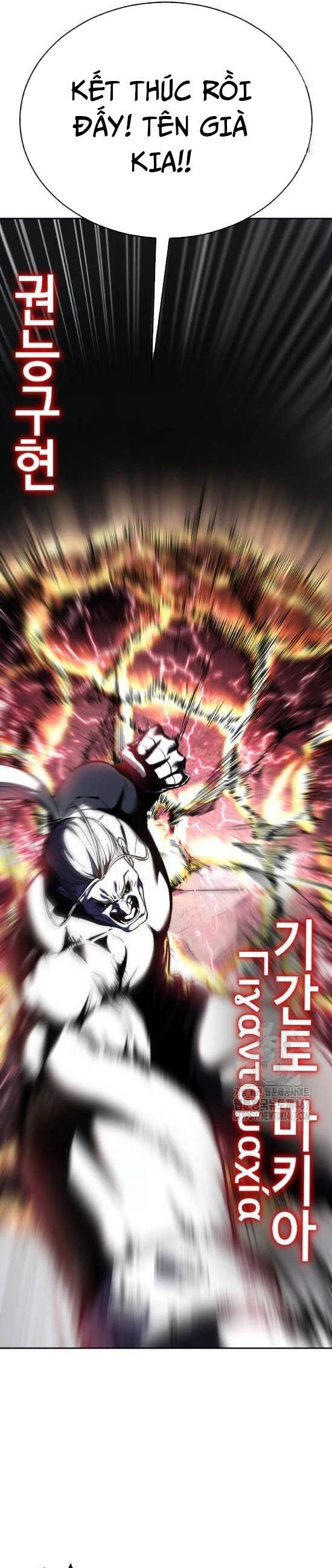 Cậu Bé Của Thần Chết: Chapter 262