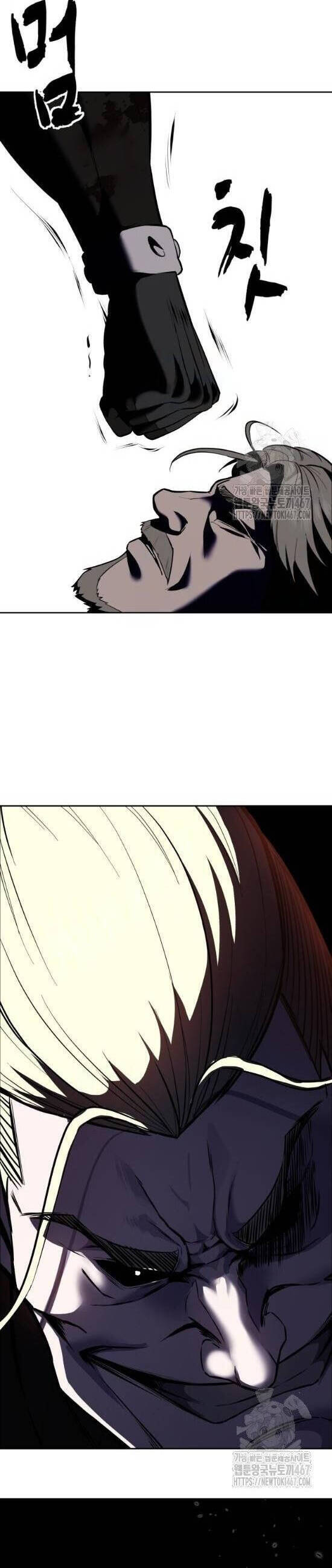 Cậu Bé Của Thần Chết: Chapter 262