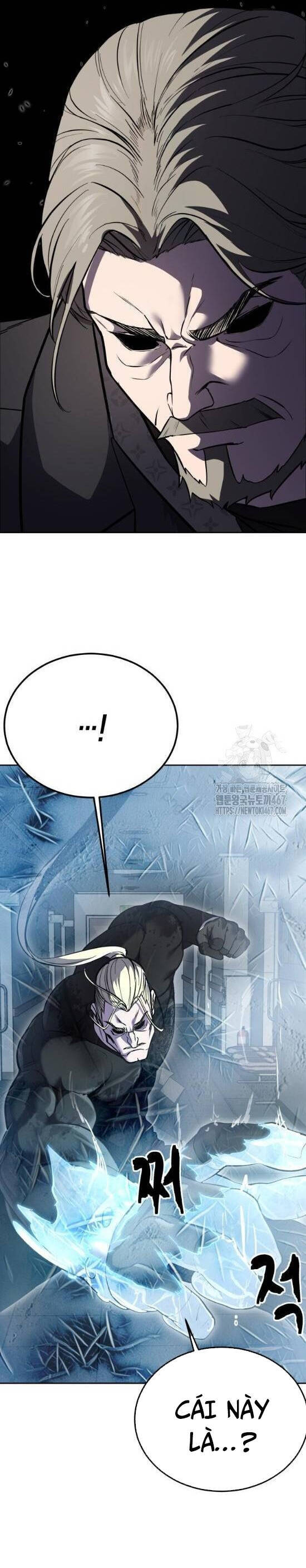 Cậu Bé Của Thần Chết: Chapter 262