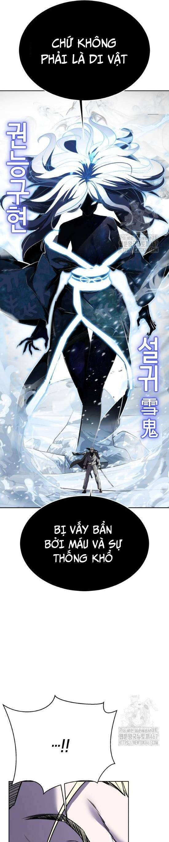 Cậu Bé Của Thần Chết: Chapter 262