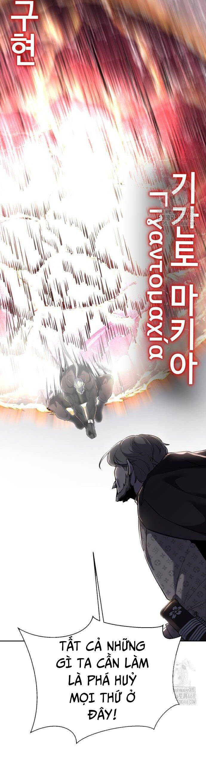 Cậu Bé Của Thần Chết: Chapter 263