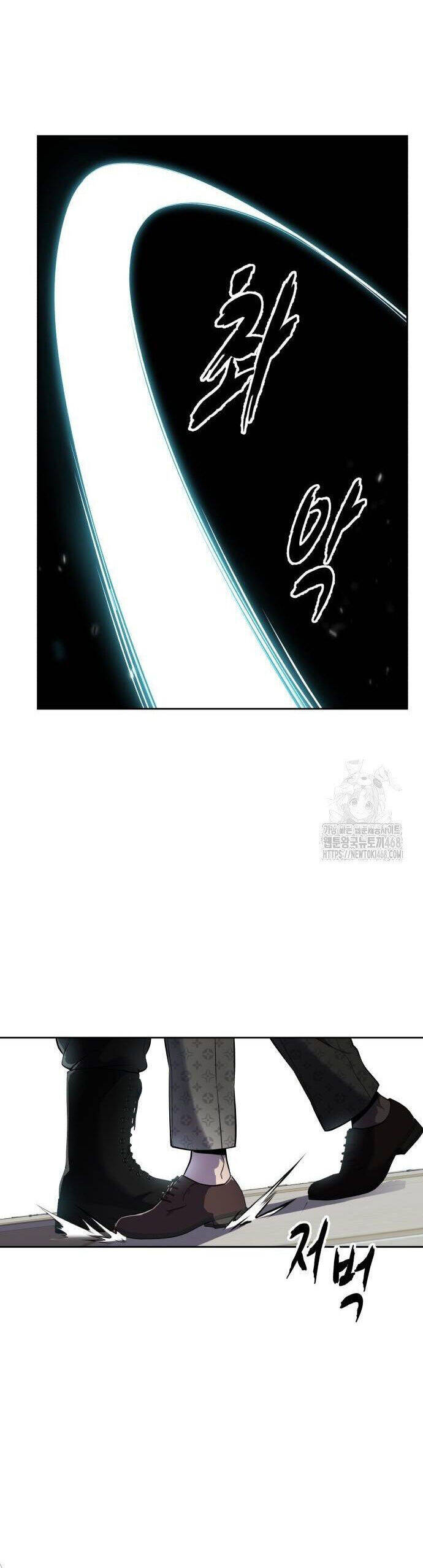 Cậu Bé Của Thần Chết: Chapter 263