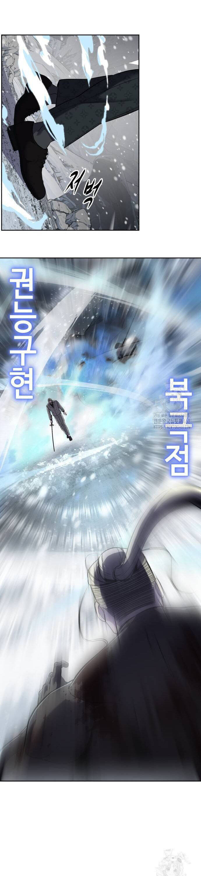 Cậu Bé Của Thần Chết: Chapter 263