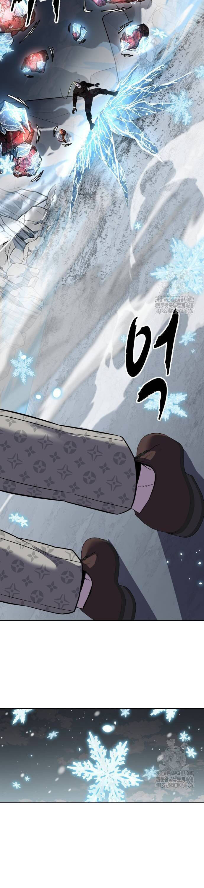 Cậu Bé Của Thần Chết: Chapter 263