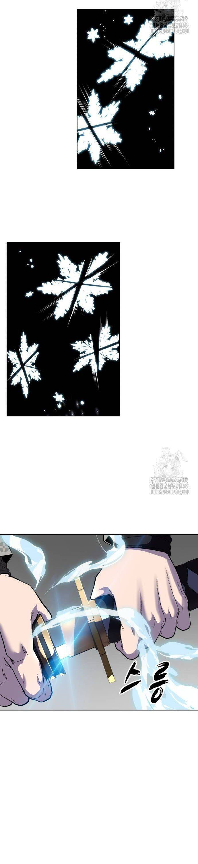 Cậu Bé Của Thần Chết: Chapter 263