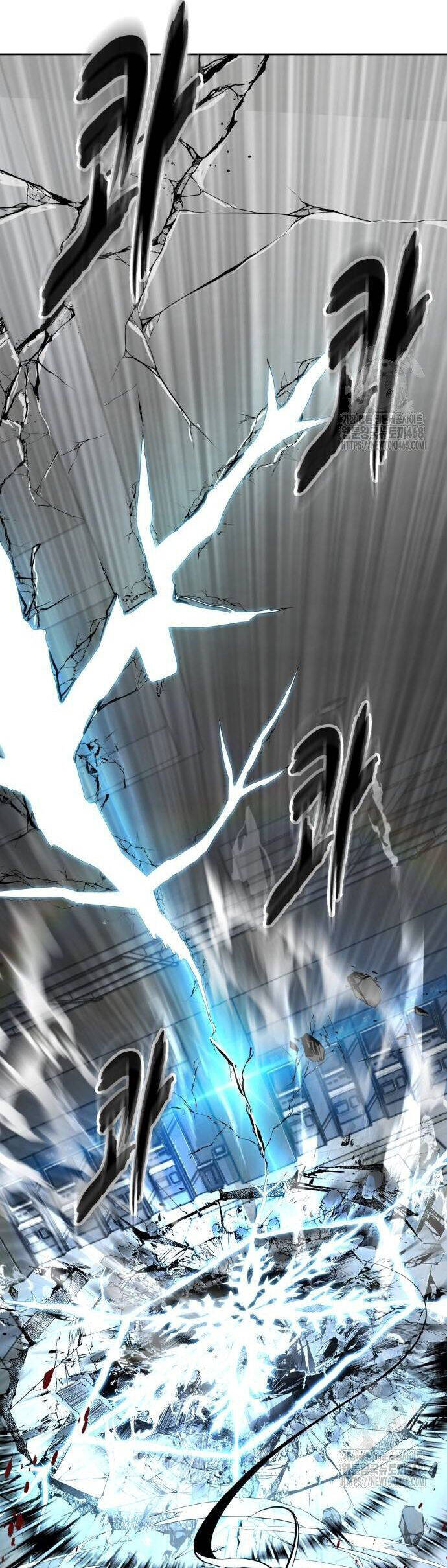 Cậu Bé Của Thần Chết: Chapter 263