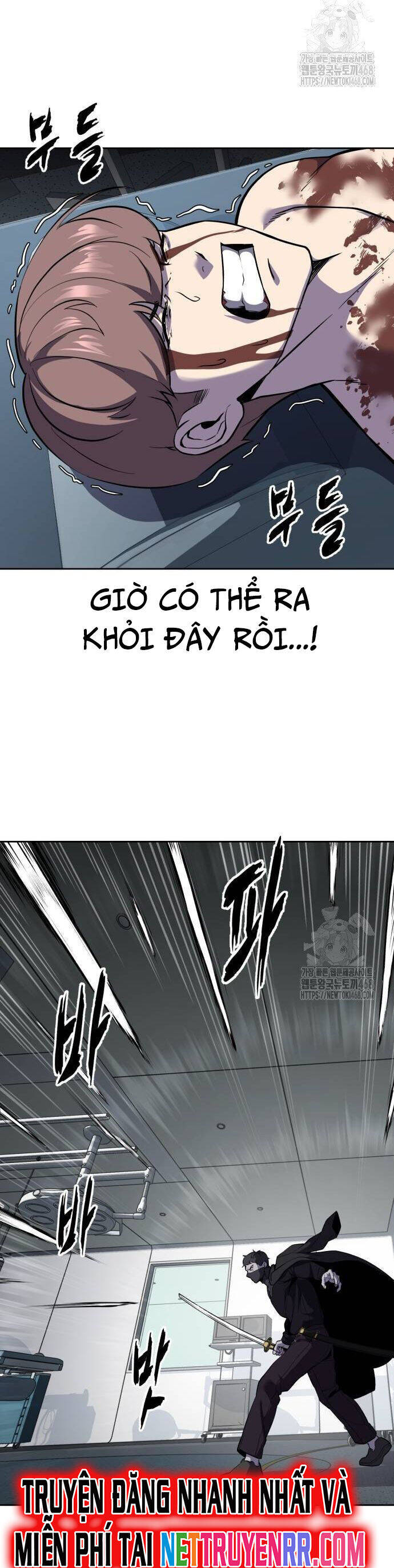 Cậu Bé Của Thần Chết: Chapter 263